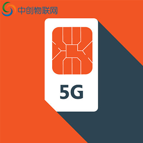 什么物聯卡正規